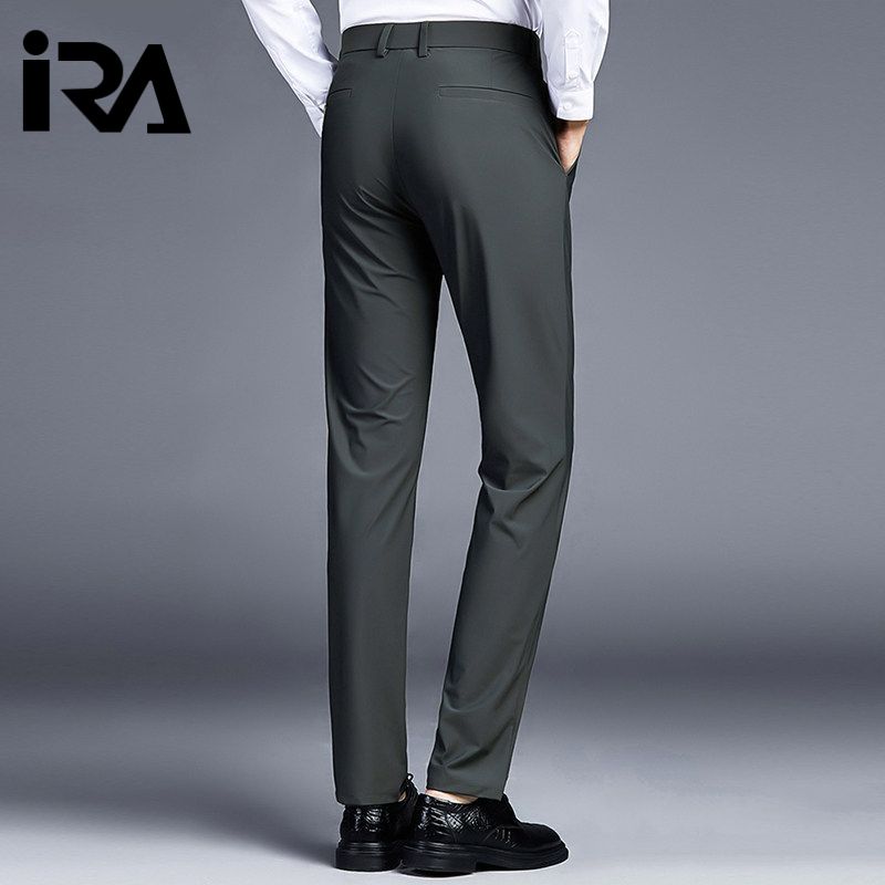 Summer Slim Men's Casual Pants, Business Slim Fit Straight Leg, Ice Silk