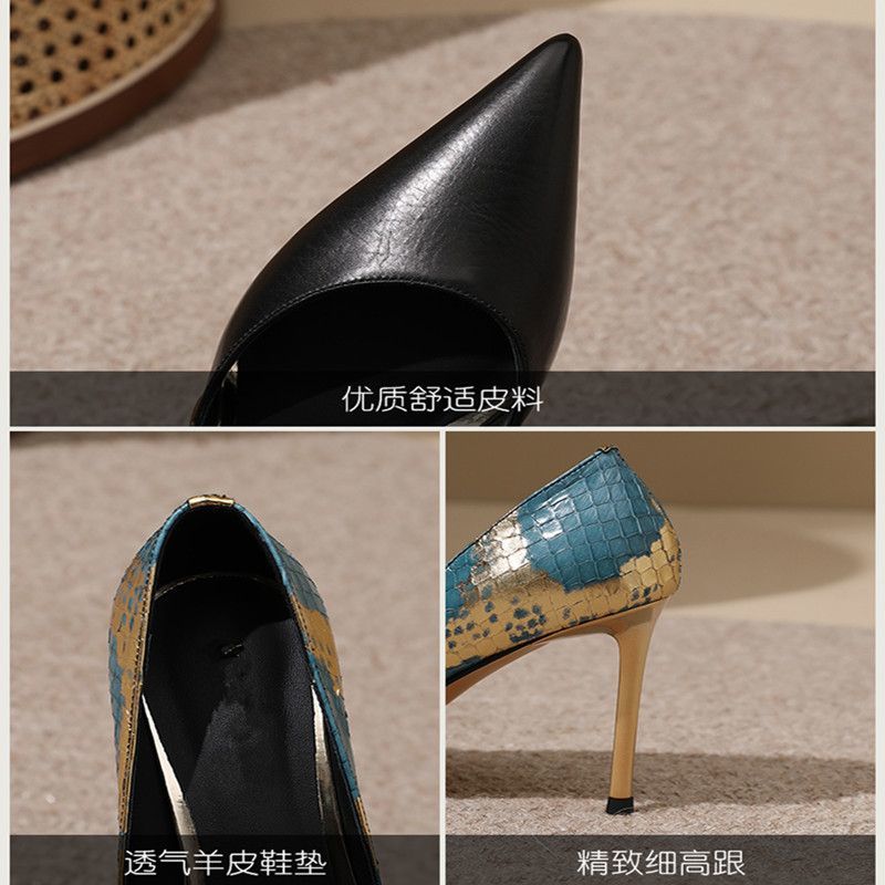 CL elegant and sophisticated women's rhinestone stiletto heels, new black patent leather, pointed toe, and red sole.
