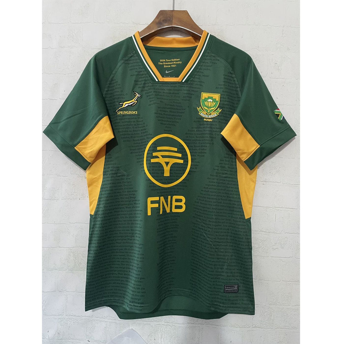 New South African rugby short-sleeved jersey, British style, 2026-2027 new fan edition.