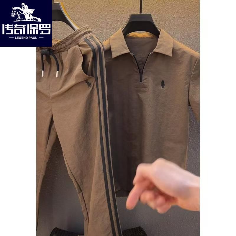 Legendary Paul 2026 Summer European Style Light Luxury Slim Fit Men's Casual Suit