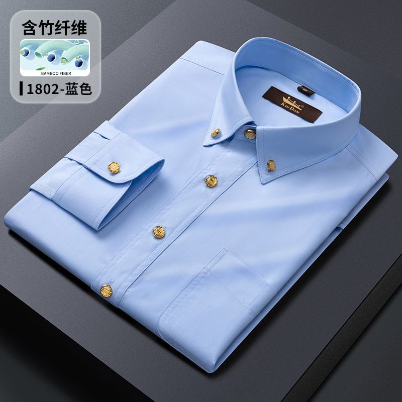 Golden Shield Men's Long-Sleeve Shirt, Wrinkle-Resistant, Copper Button, Korean Style, Slim Fit, Pockets, Business Casual, High-End New Style