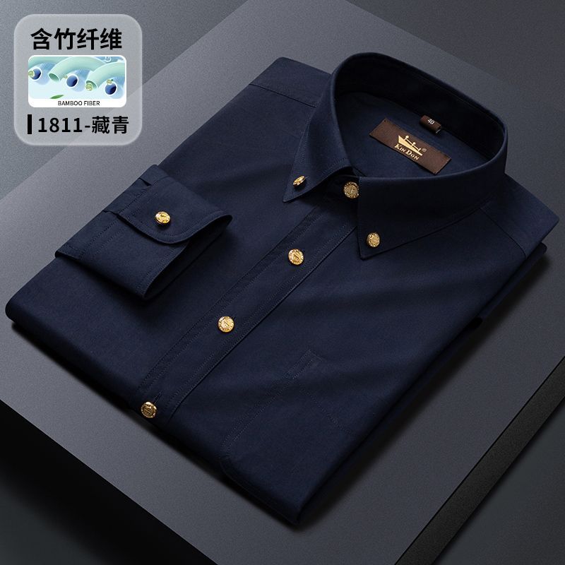 Golden Shield Men's Long-Sleeve Shirt, Wrinkle-Resistant, Copper Button, Korean Style, Slim Fit, Pockets, Business Casual, High-End New Style