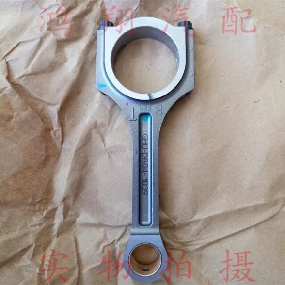 Connecting rods for Hyundai Genesis Coupe, engine connecting rods, overhaul connecting rods, 2.0T