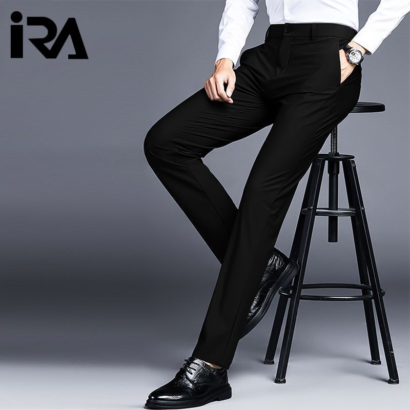 Summer Slim Men's Casual Pants, Business Slim Fit Straight Leg, Ice Silk