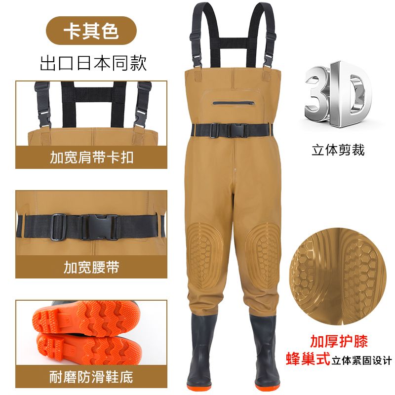 Butchery Waterproof and thickened one-piece rain pants for men, durable and wear-resistant.