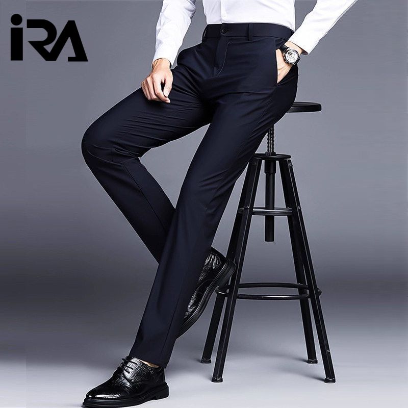 Summer Slim Men's Casual Pants, Business Slim Fit Straight Leg, Ice Silk