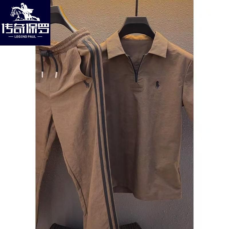 Legendary Paul 2026 Summer European Style Light Luxury Slim Fit Men's Casual Suit