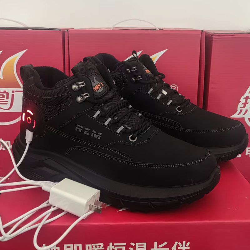 Hot Master Rechargeable Shoes: Intelligent Electric Heating, Warm and Waterproof
