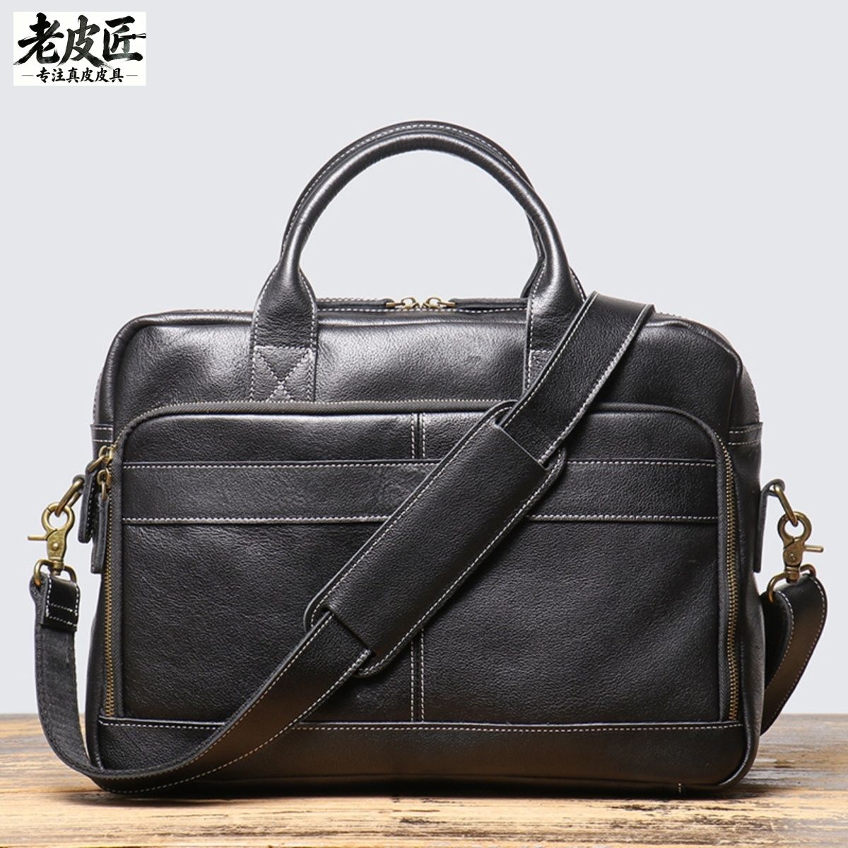 Old Leather Craftsman | Popular Men's Handbag/Briefcase in Vegetable Tanned Cowhide, Shoulder/Crossbody Laptop Bag
